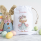 Easter Chick Bundle